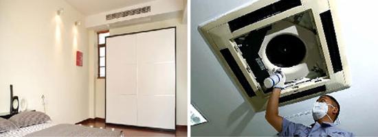 中央（yāng）空（kōng）調清洗