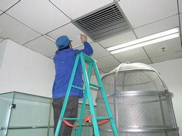 中央空調保養