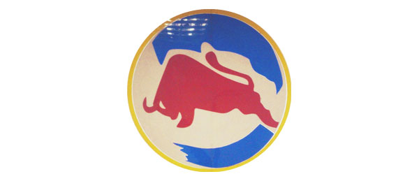 襄陽勁牛化（huà）學有限公司